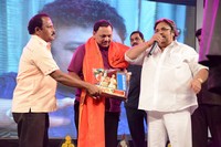 Erra Buss Audio Songs Release Photos